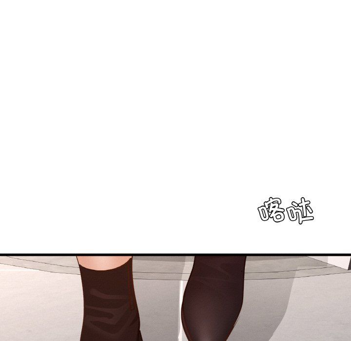 年轻代表第34話