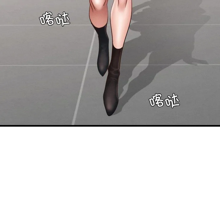 年轻代表-第34話 - 图片 144