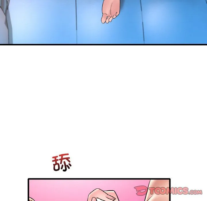 渴望占有她-第31話 - 图片 15