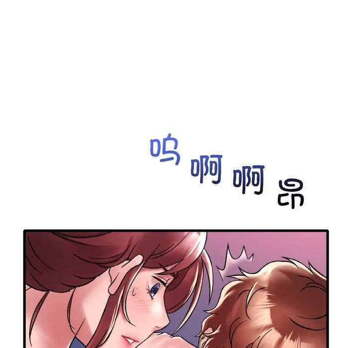 渴望占有她-第31話 - 图片 65