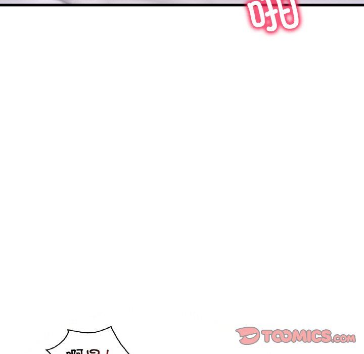 渴望占有她第31話