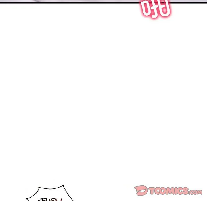 渴望占有她-第31話 - 图片 123
