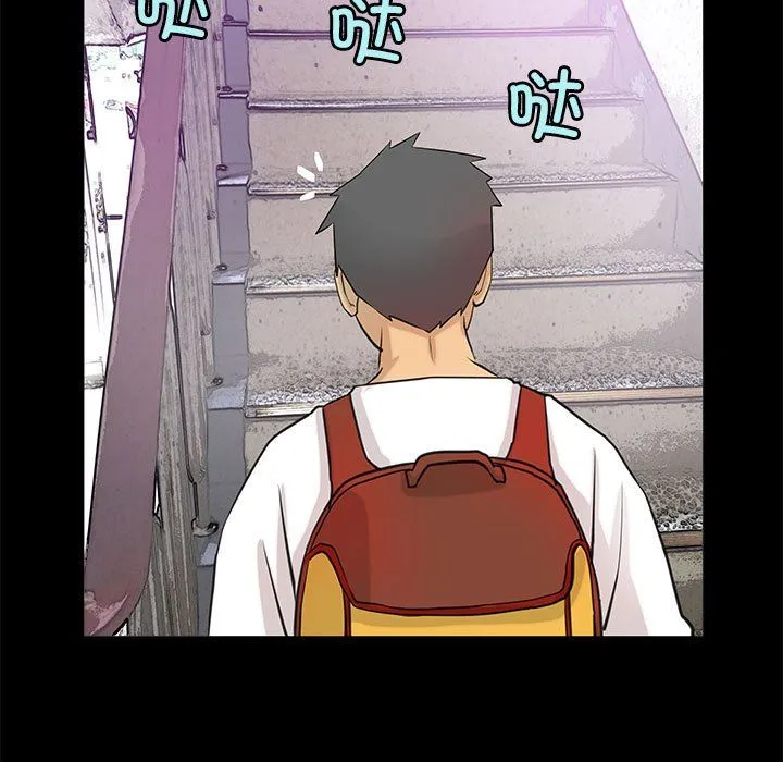 撩妹笔记本-第5話 - 图片 55