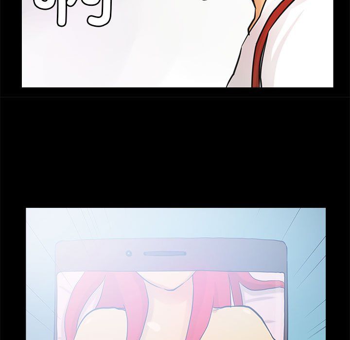 撩妹笔记本第5話