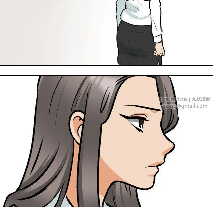 同事换换爱-第183話 - 图片 46