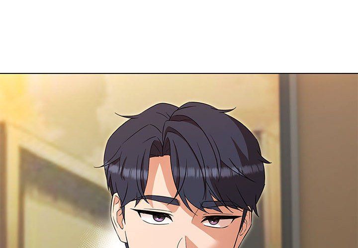 嫁入豪门的老师第26話