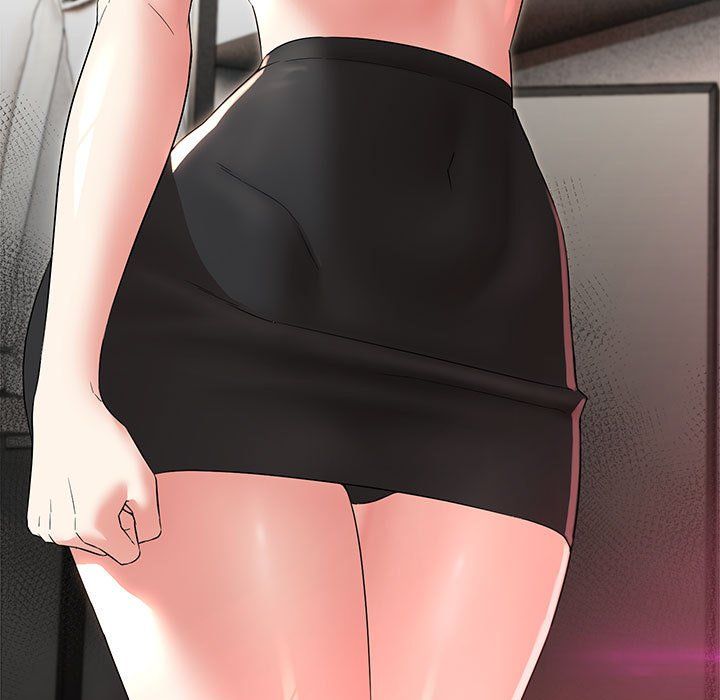 嫁入豪门的老师第26話