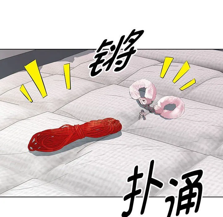 RE：23岁第11話