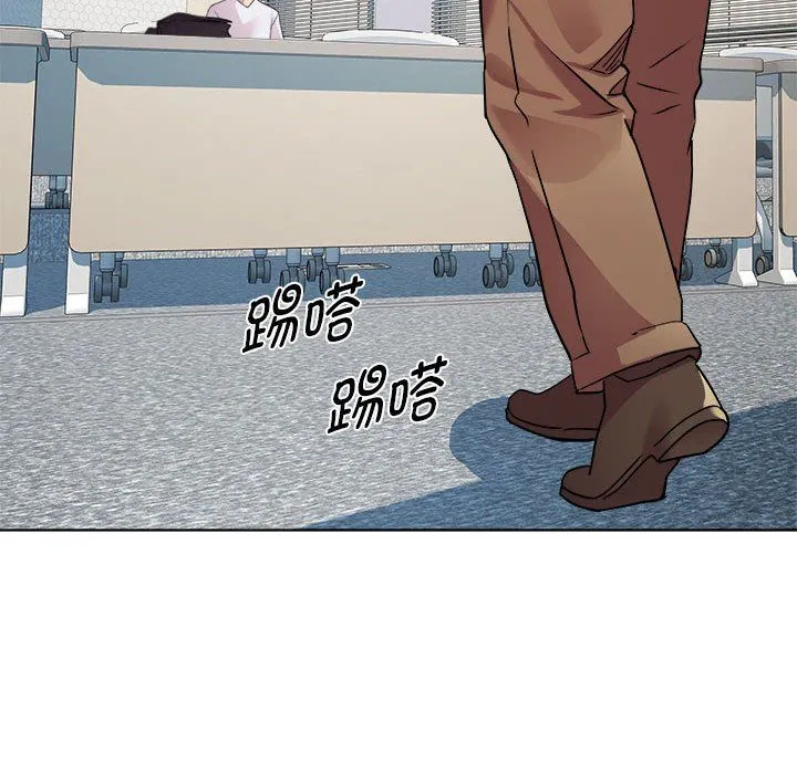 RE：23岁第11話