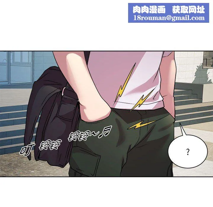 RE：23岁-第11話 - 图片 70