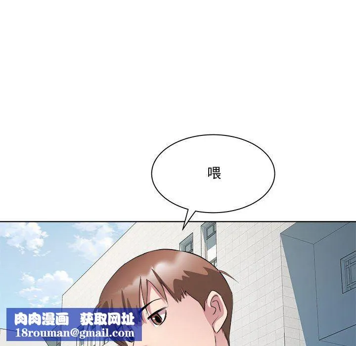 RE：23岁-第11話 - 图片 71