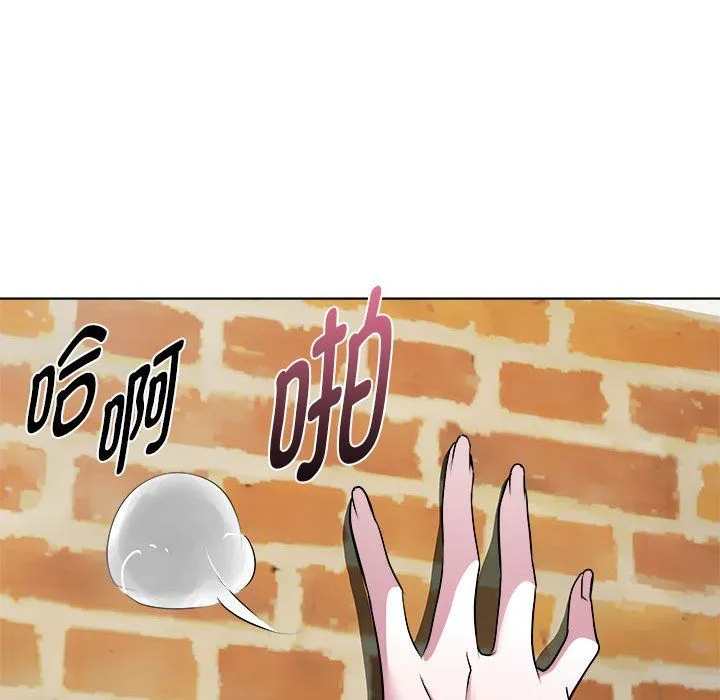 RE：23岁-第11話 - 图片 130