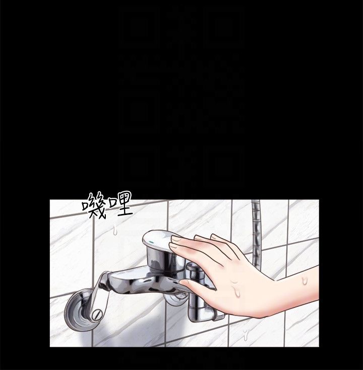 协议换爱(无码版)第62話-雙管齊下