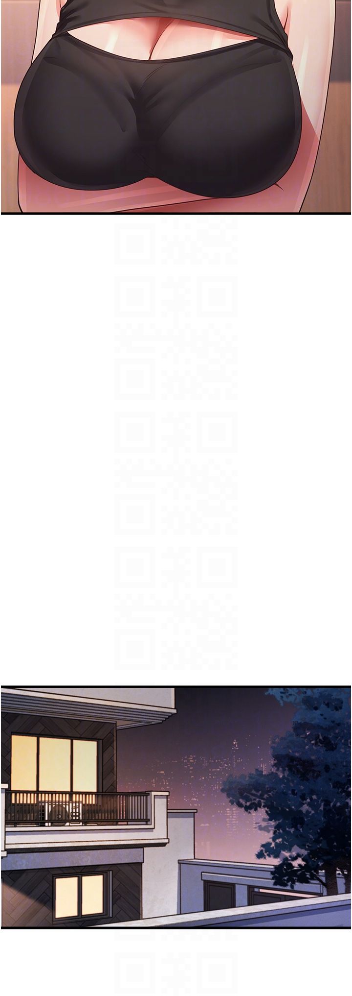 尻试之神学习法第29話-提升註意力的新方法!