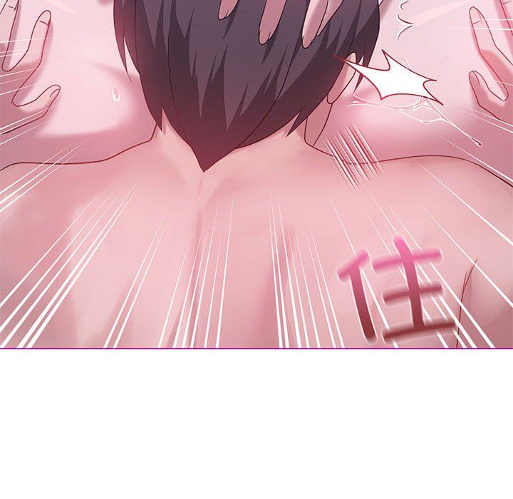 我靠升级逆袭成为大师第22話