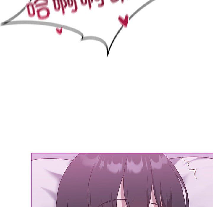 我靠升级逆袭成为大师第22話