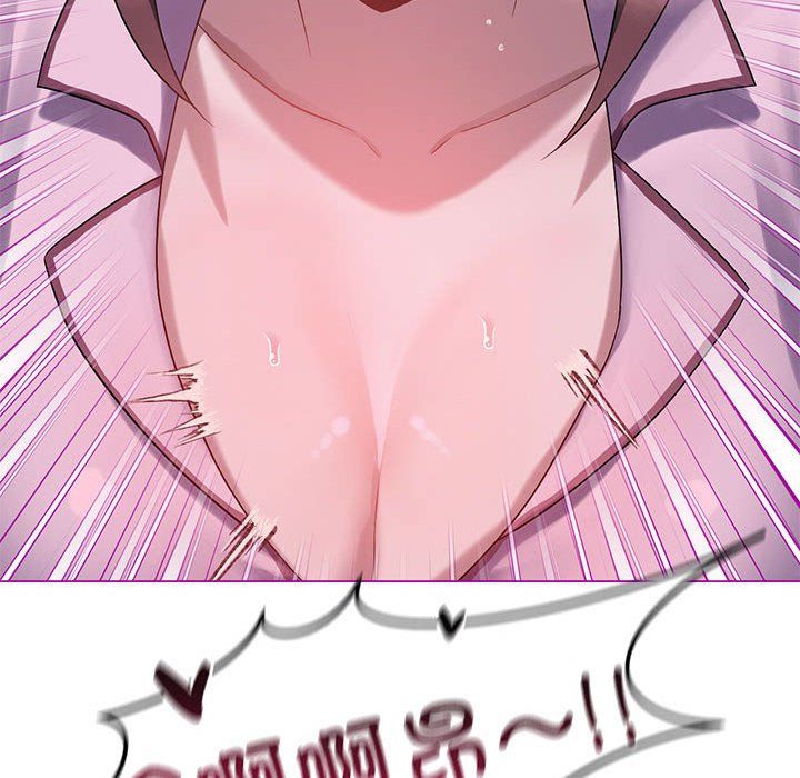 我靠升级逆袭成为大师第22話