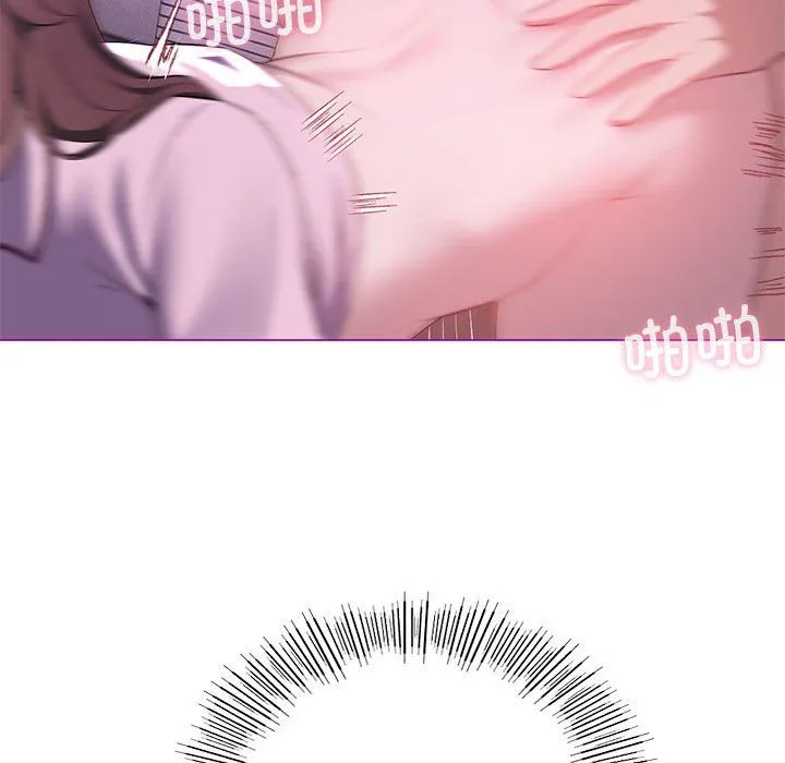 我靠升级逆袭成为大师第22話