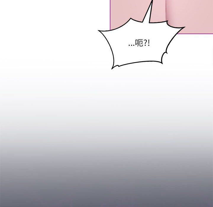 我靠升级逆袭成为大师第22話