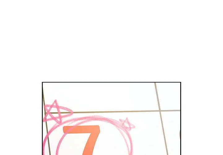分組換換愛第126話