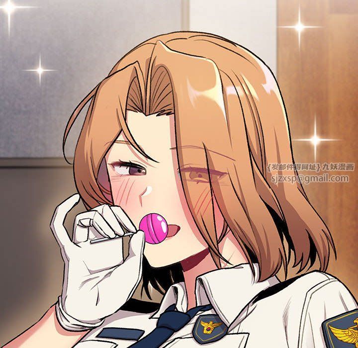 分组换换爱第126話