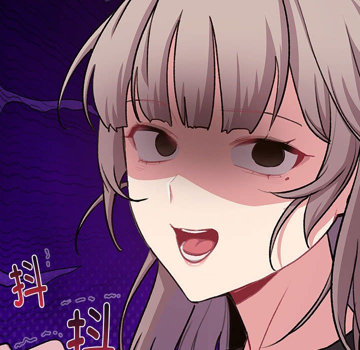 分组换换爱第126話