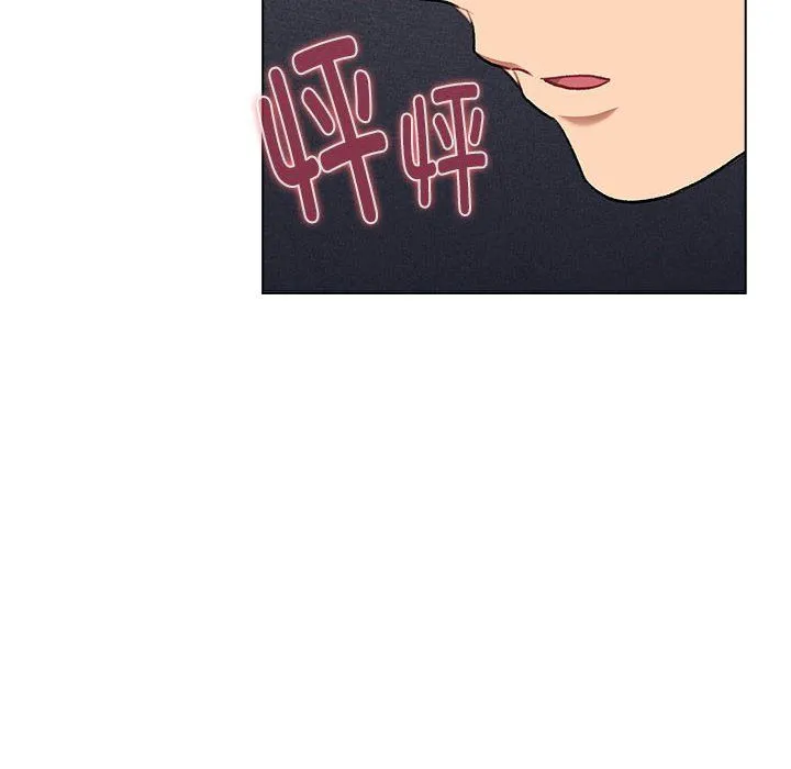 分组换换爱-第126話 - 图片 140