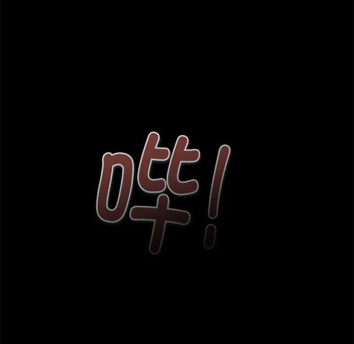 分組換換愛第126話