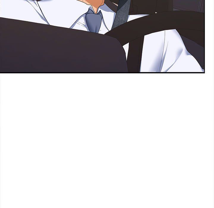 在公司偷偷爱第20話