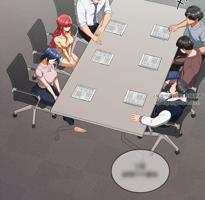 在公司偷偷爱第20話