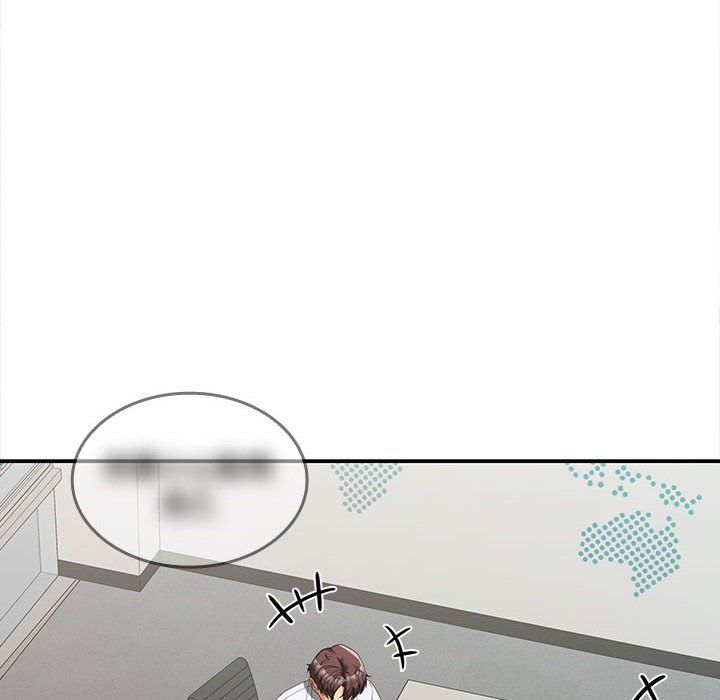 在公司偷偷爱第20話