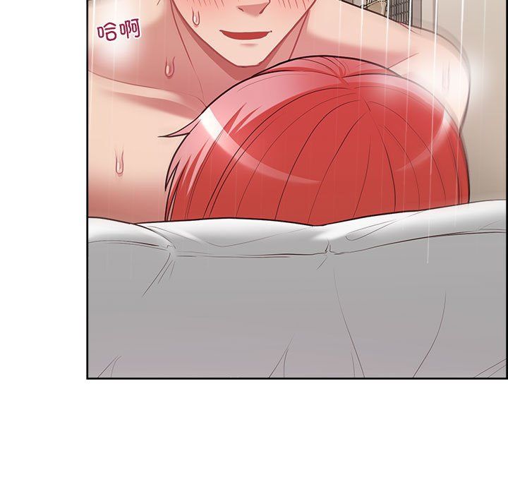 这公司归我了第19話