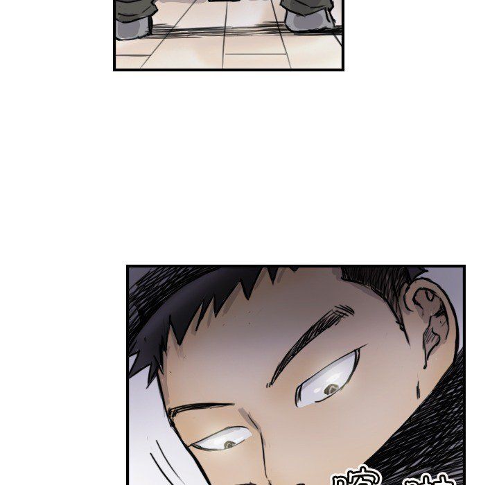 超能刑警第10話