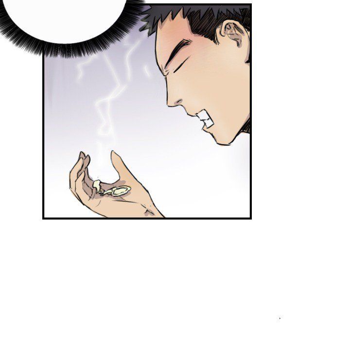 超能刑警第10話