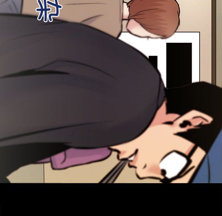 房产姐妹花第8話