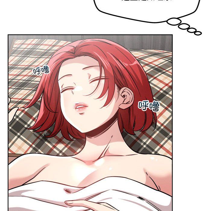 恋人未满第15話