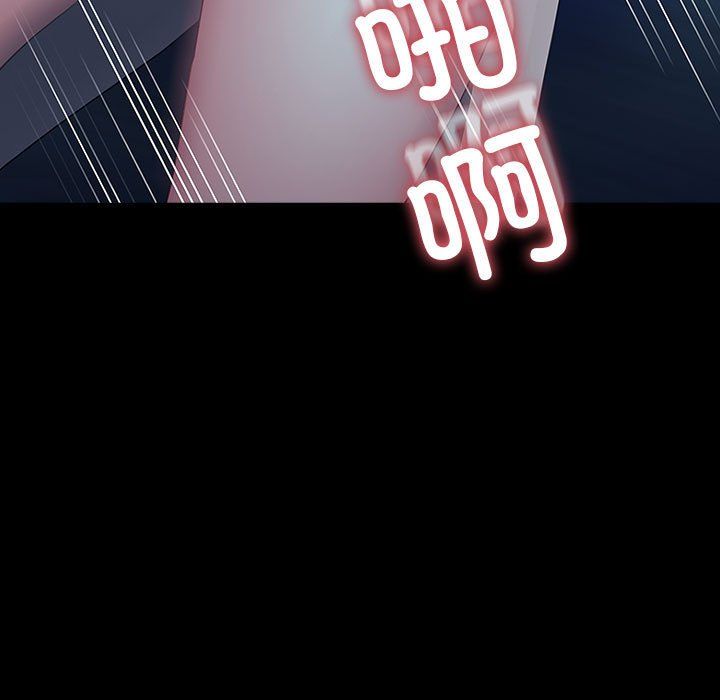 赘婿要通吃第60話