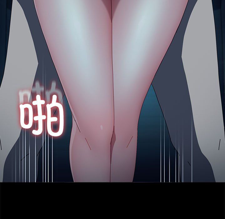 赘婿要通吃第60話