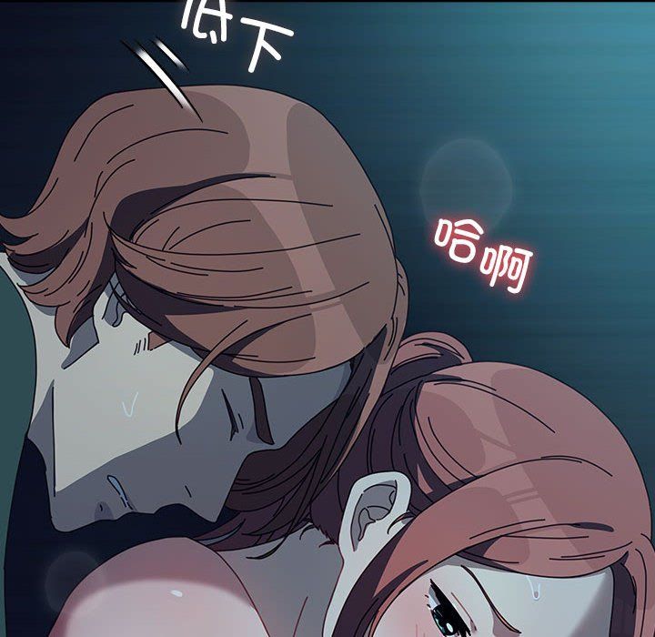 赘婿要通吃第60話