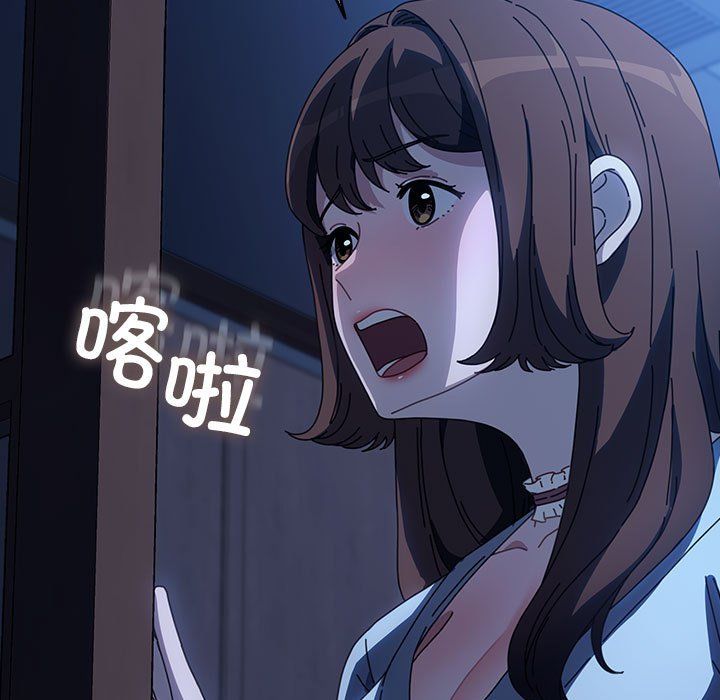 赘婿要通吃第60話