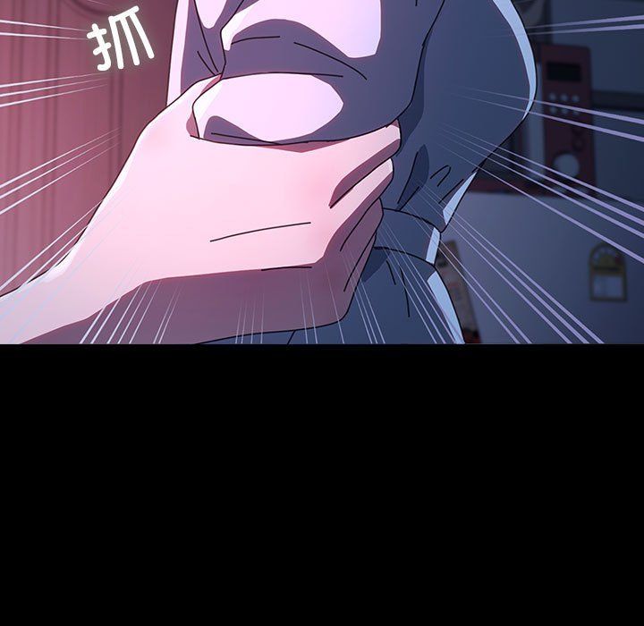 赘婿要通吃第60話