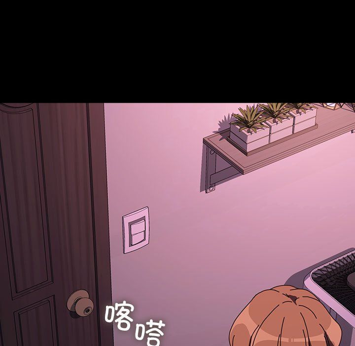 赘婿要通吃第60話