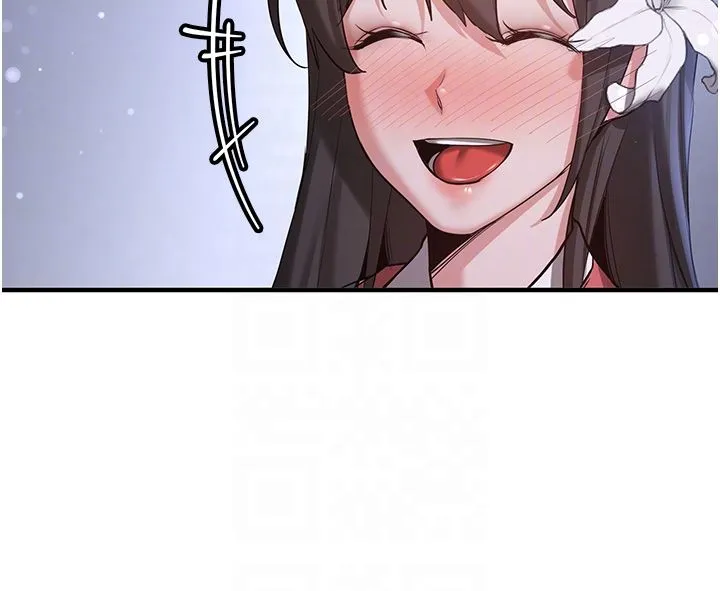搶女友速成班第61話-先從學會取悅我開始
