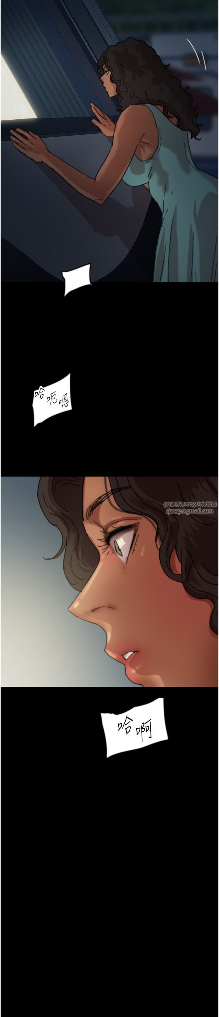 养父的女儿们第52話-在露營車上演活春宮