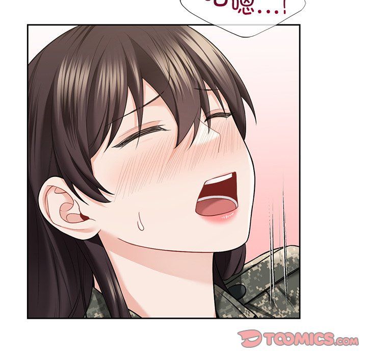 不当朋友当恋人第51話