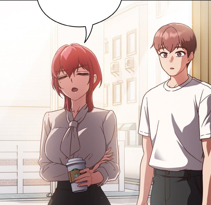 天降美差第18話