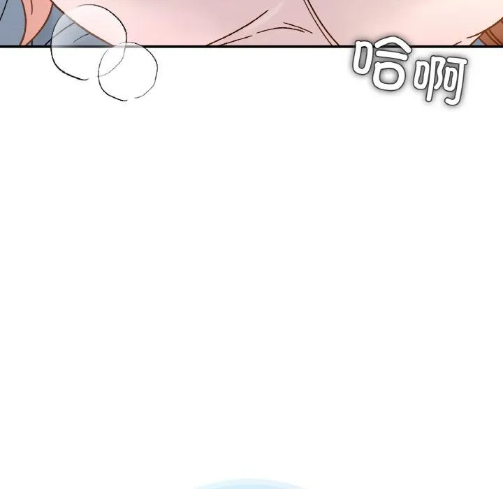 她才不是我姐姐-第38話 - 图片 13