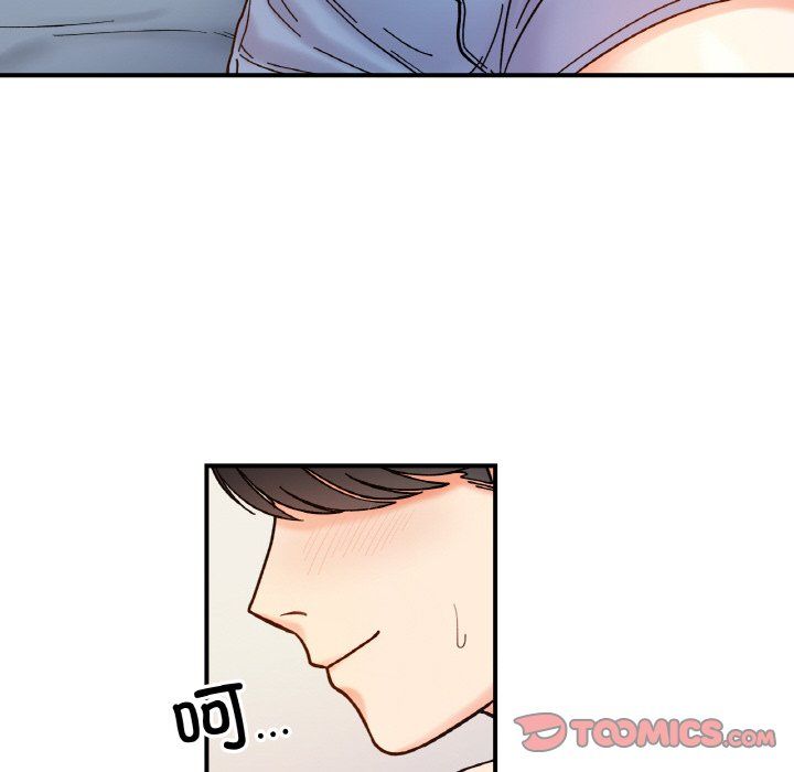 她才不是我姐姐第38話