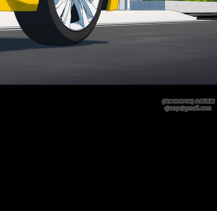 我的拉拉队宝贝第7話