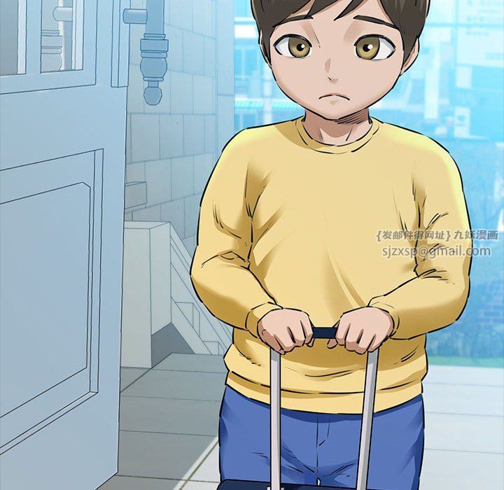 我的拉拉队宝贝第7話